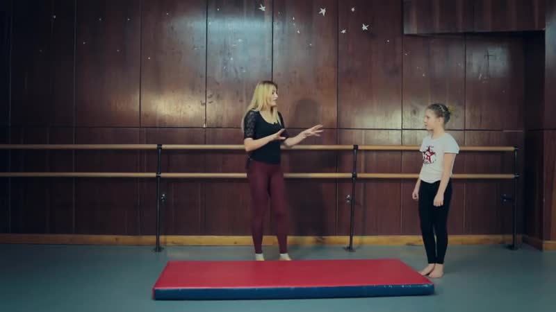 Sls как сделать переворот вперед без рук подробный урок webster маховое сальто вп