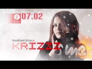 Kristina krizzz krizzz is me with age of rampage #05 (no voice) [ru]