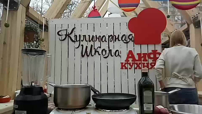 Ольга слуцкая готовит кус кус с овощами и зеленым маслом porn video on ...