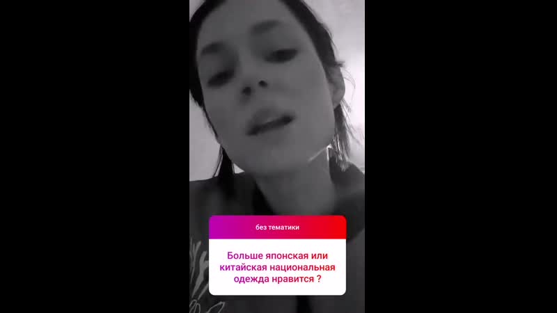 Японская или китайская национальная одежда ? 011421