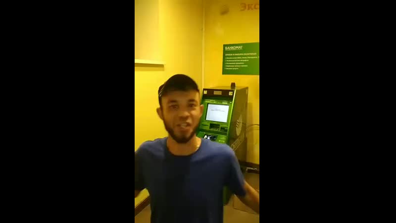 Солевой нарик эндрю бонд