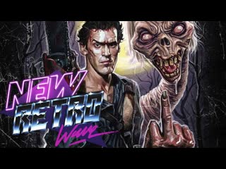 The horrortape vol 9 nrw halloween mix 1 hour retrowave darkwave electro