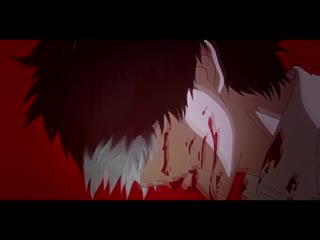 Foreign forest im just me (prod nihilist)