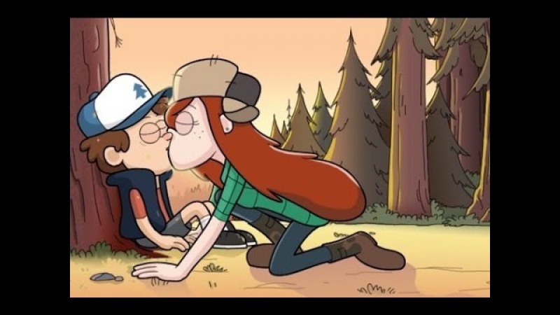 Диппер и венди любовь! dipper and wendy! gravity falls! гравити фолз!