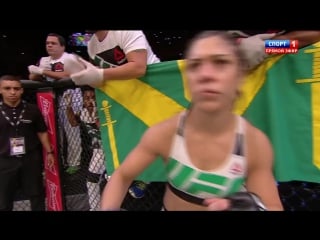 [#borr] ufc190 ronda(c) vs beth corrie