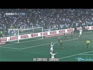 Шикарная контратака реала |