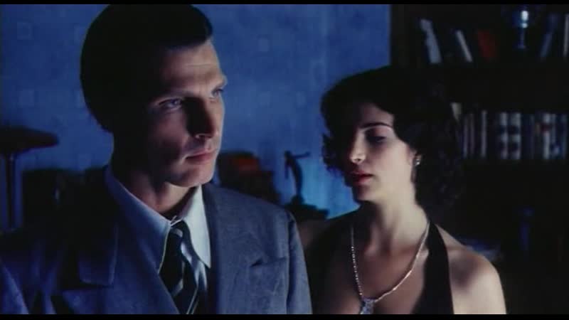 Синьора (2004) [p] avi