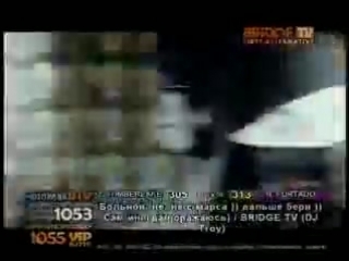 Panik (nevada tan) geht ab