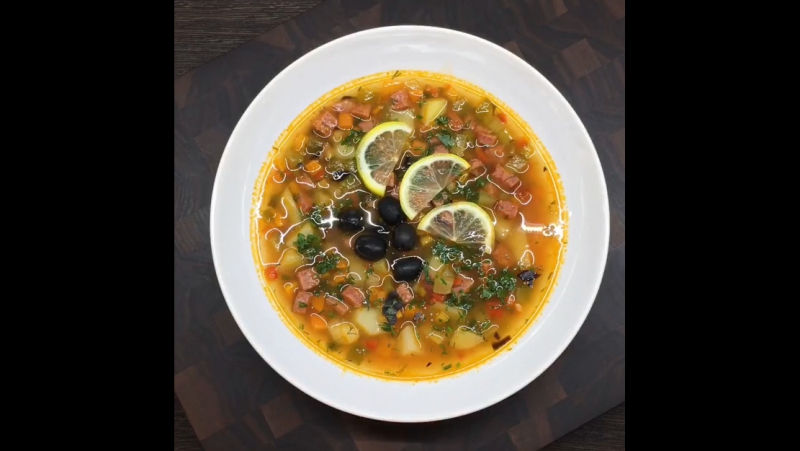 Ароматная соляночка