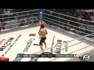 Tatsuya kawajiri vs kron gracie