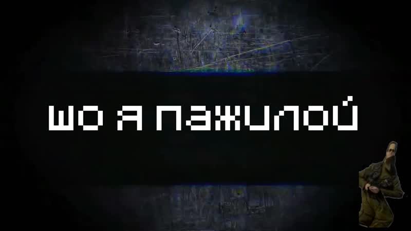 В край ахуевший рикардо милос и неистовый флексер александр пистолетов вернулись в 228 год до нэп и устроили флекс кантрихуман