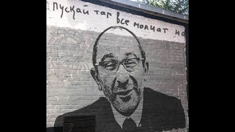 Королівство кернеса ролс ройс, інстаграм і корпорація харків наші гроші №272