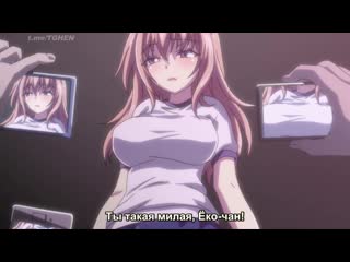 Dainiji ura nyuugakushiken ep 1 hentai anime porn яой юри хентаю молодые косплей sex секс аниме hot