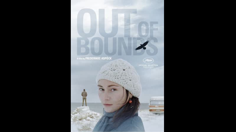 Лабрадор labrador (2011) дания