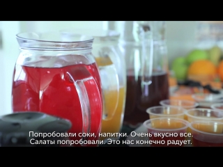 Гимнастика и витамины