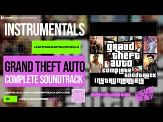 Frank ocean provider (instrumental)