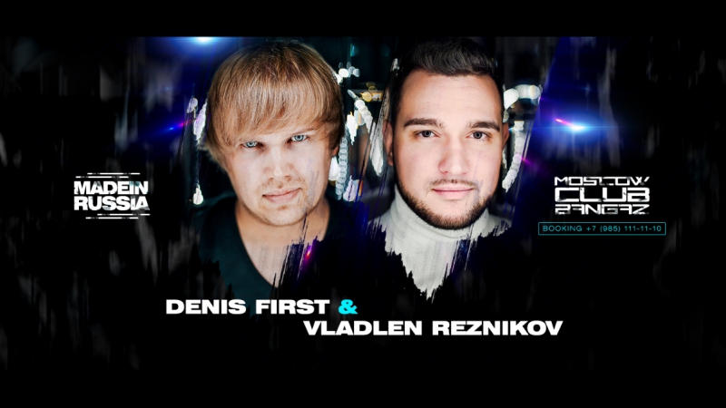 My desire denis first. My desire denis first