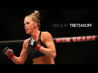 Holly holm by tretiakoff