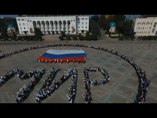 Видео от камила саидова