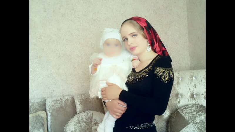 Мадина из чечни – не жертва домашнего молодые?