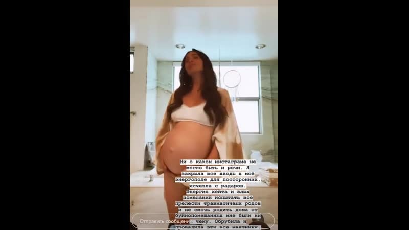Саша зверева запилила сториз как рожает