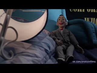 С кем переспать (the to do list) 2013 обри плаза и джонни симмонс оргазм