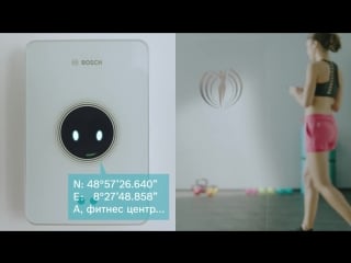 Bosch easy control умный регулятор температуры