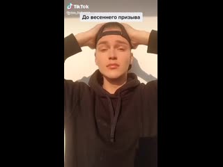 Tiktok stas fedyanin