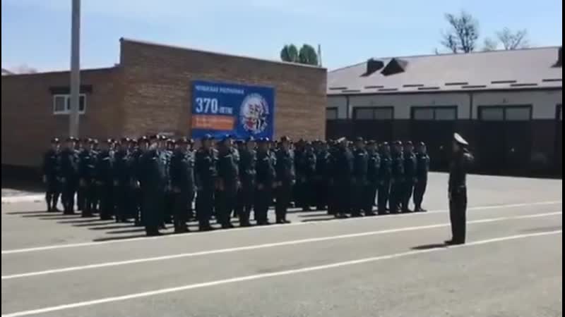 Странный устав