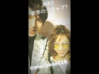 Shirota yu инстастори 20180303