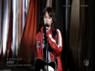 Atsuko maeda / 前田敦子 seventh chord / セブンスコード (m on! hd)