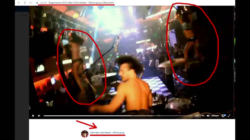 Лев противвшколах приобщают детей к алкоголю от 12 03 2019