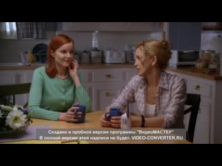 S01e18 auf die probe stellen