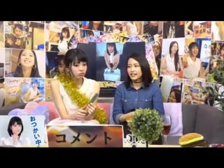 Tatakae! sunmyu【kobayashi yayoi・joou sama no heya】24/03/2016