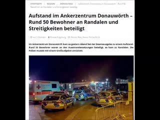 Aufstand im ankerzentrum donauwörth – rund 50 bewohner an randalen und streitigkeiten beteiligt