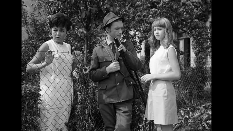 Конец лета (1967) чсср