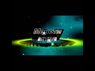 Mecheti mira video collection b0yfovio cj mp4