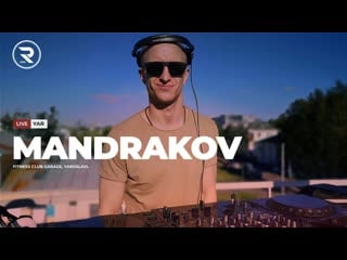 Трансляция i hd [ 14 o5 2o21 ] ► mandrakov live dj video set r sound flat house bar vlast yaroslavl #2o21