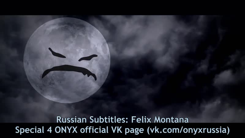 Onyx &amp; snowgoons 2019 ain't no time to rest (feat молодые ) (russian subtitles)