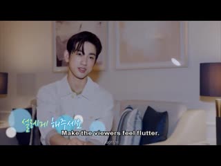 [dvd] 190905 съёмки фотобука чжинёна <hey, guys> с чеджу