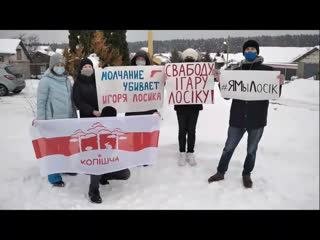 Беларусы массово выходят на субботние акции протеста (онлайн) (5)