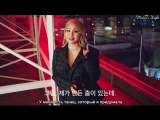 73 questions with cl / 73 вопроса с cl | vogue