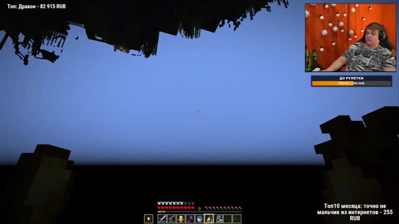 [мистер иглобрюх нарезки пятёрки] чит боты всё это время строили все эти арты на сп4?! разоблачение от пятерки