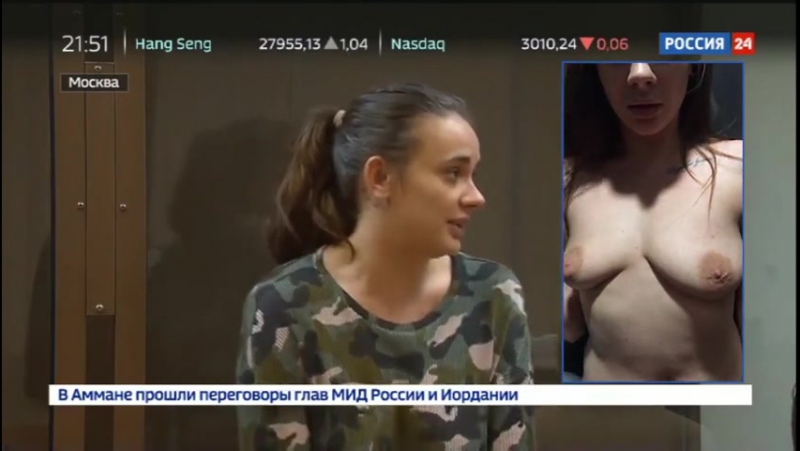 Рыбка и траа участниц оргии в москве арестовали на семь суток