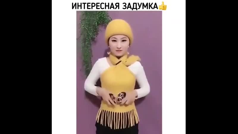 Довольно интересная задумка
