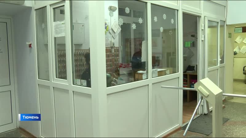 Студентку из китая вылечили от коронавируса в тюменской больнице