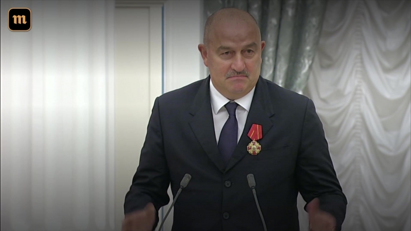 Сборная россии по футболу в кремле