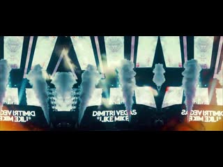 Dimitri vegas like mike vs vini vici liquid soul untz untz