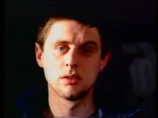 Happy mondays tart tart (1987)