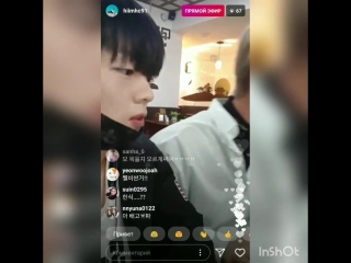 180520 hochan (baikal) трансляция в инсте